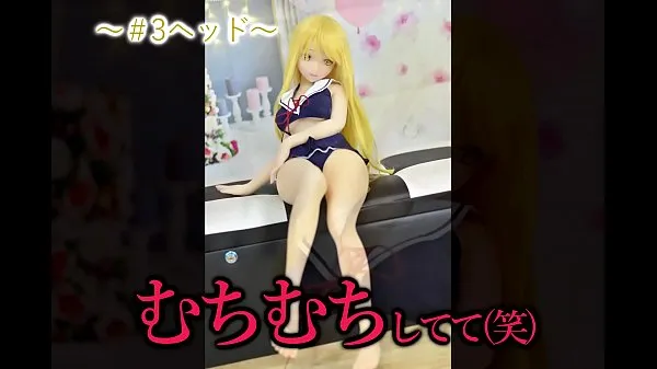 Watch Animated love doll will be opened 3 types introduced energy Clips